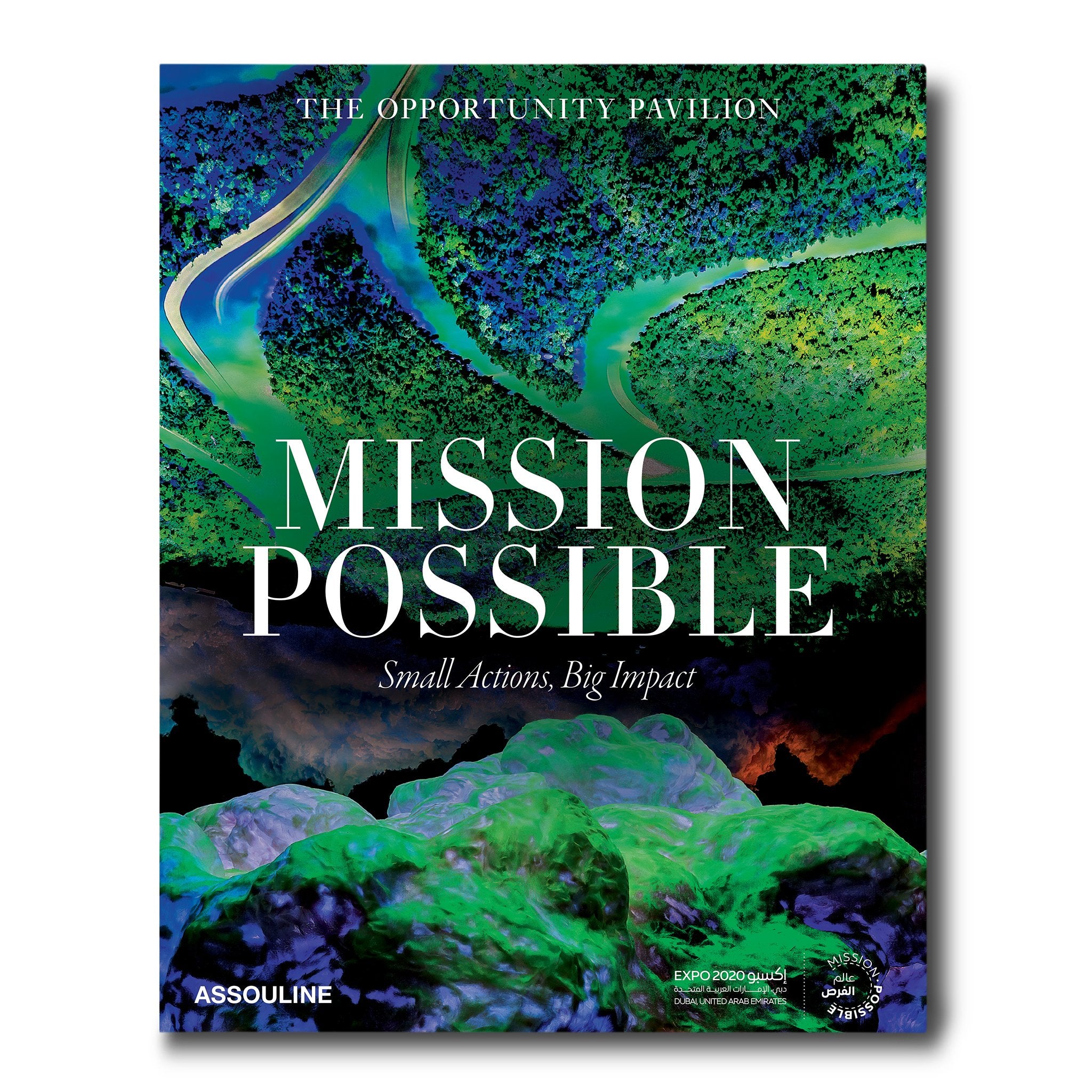 Expo 2020 Dubai: Mission Possible-The Opportunity Pavilion