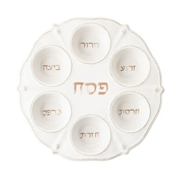 Berry & Thread Seder Plate