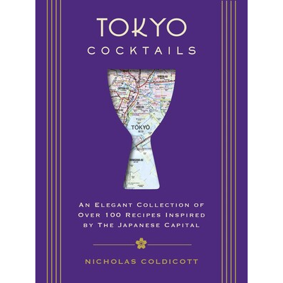Tokyo Cocktails
